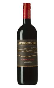 Avignonesi Cantarolo Rosso 0.75 photo