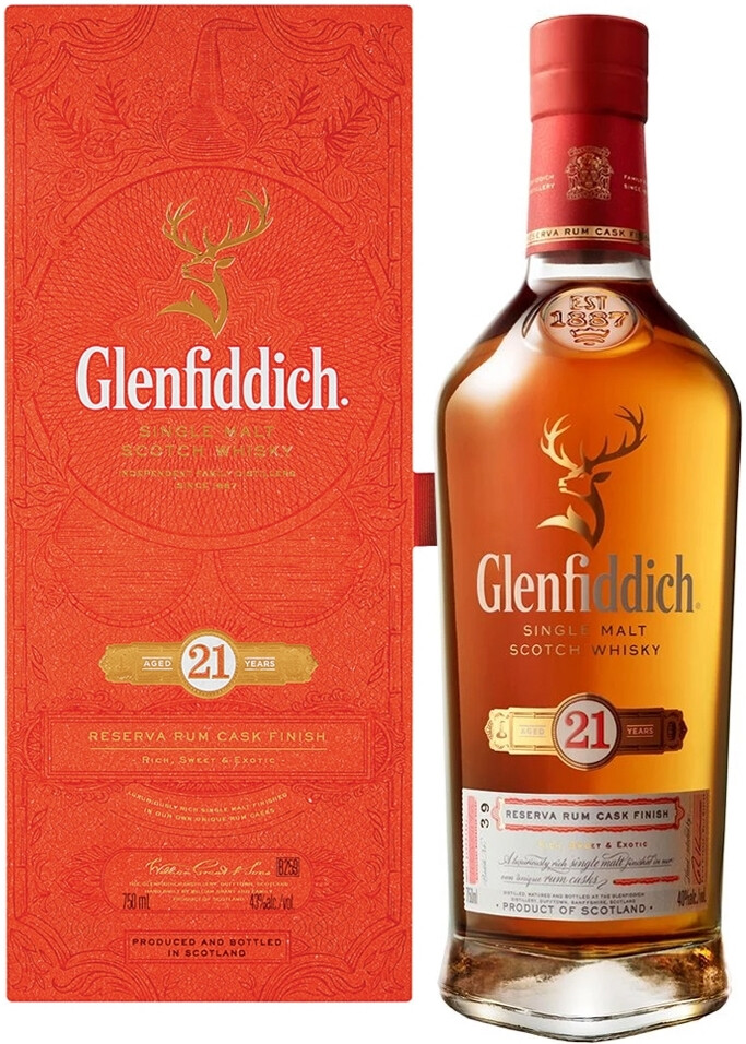 Glenfiddich 21 photo 1