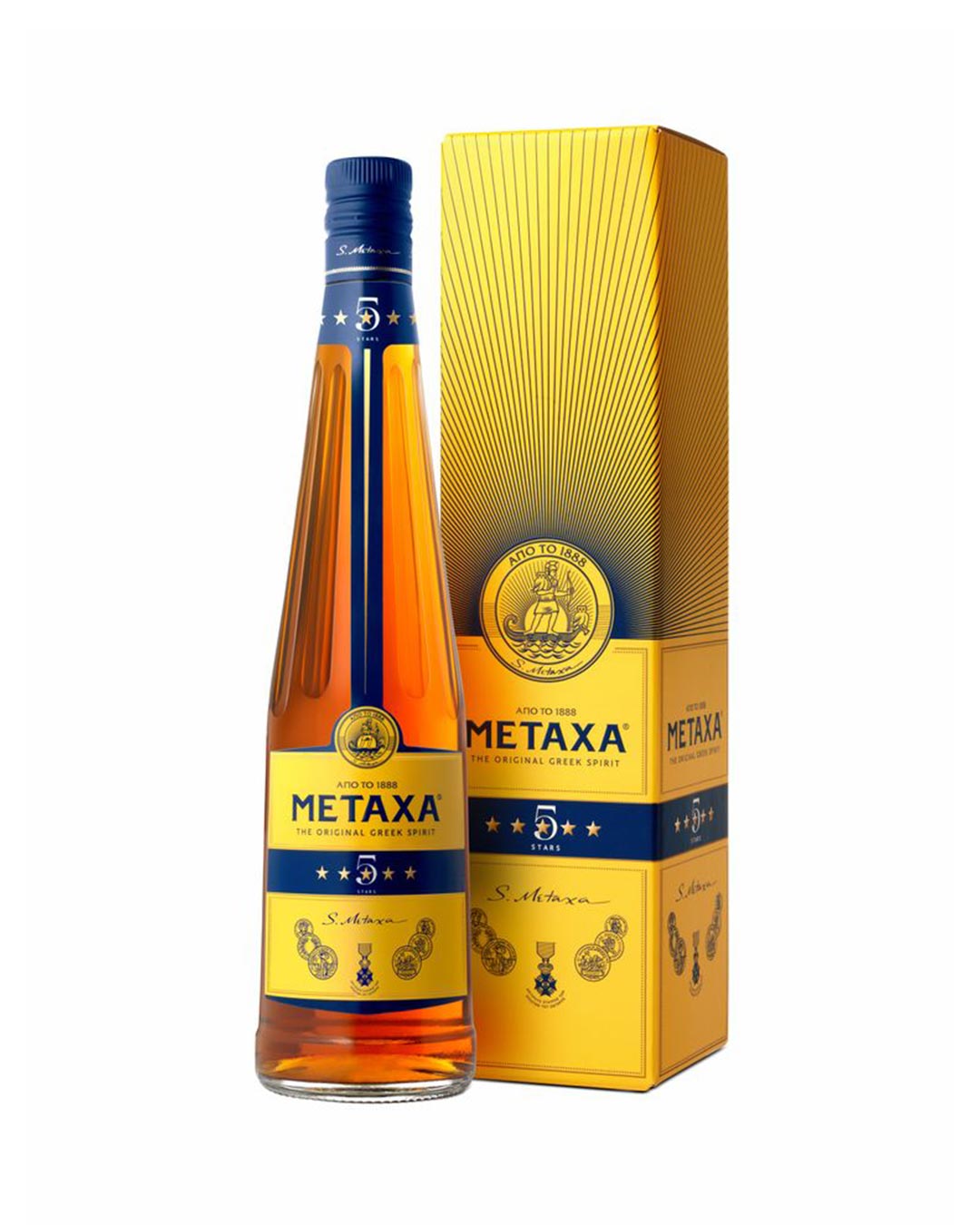 Metaxa 5 Stars 0.7 photo 1