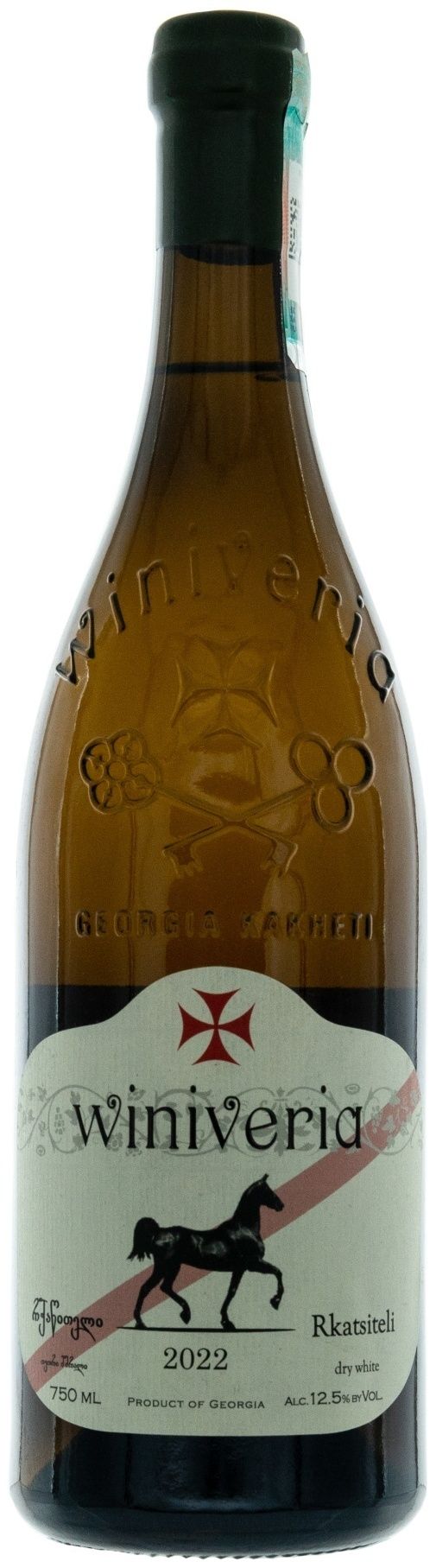 Winiveria Ркацители 0.75 photo 1