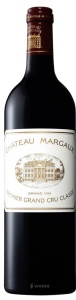 Château Margaux (Premier Grand Cru Classé) photo