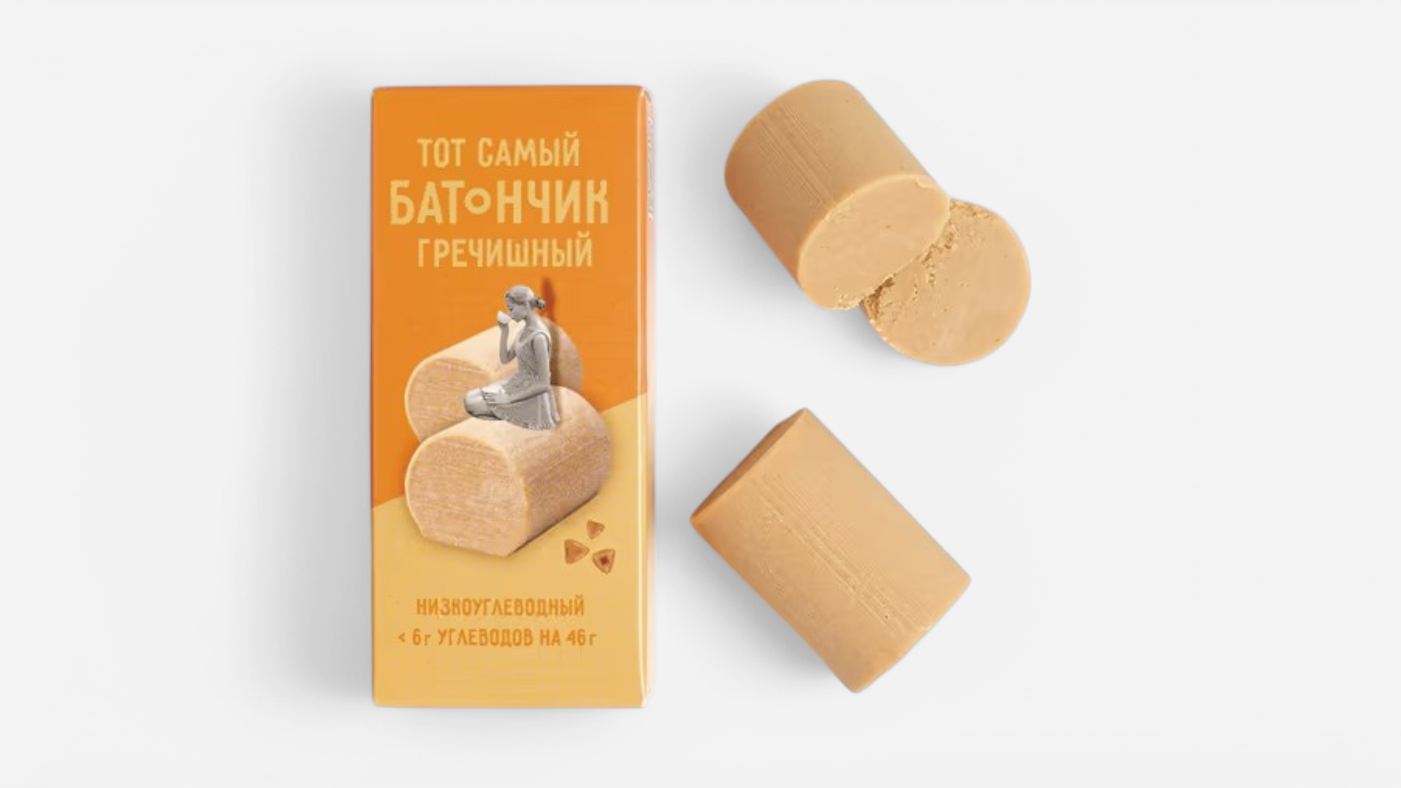 Raw To Go Конфеты Sweet Candy с гречихой (без сахара), 46г photo 1