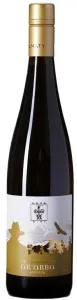Вино Ak Arba Riesling photo