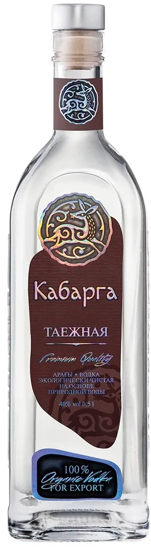 Кабарга Таежная 0,5 photo 1