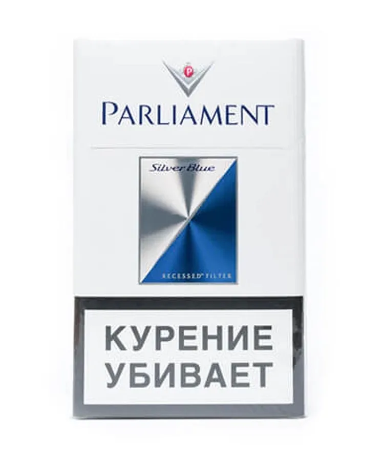 PARLIAMENT SILVER BLUE photo 1