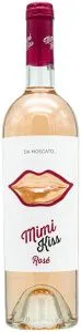 Mimi Kiss Moscato rose photo