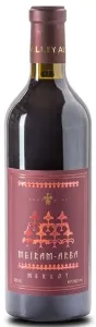 Meiram Arba Merlot photo