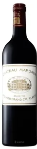 Château Margaux (Premier Grand Cru Classé) photo